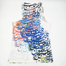 Load image into Gallery viewer, SEPANTA- Persian Calligraphy Tank Top